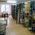 Tkanine (štof) za tapeciranje namještaja
